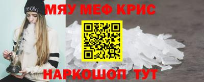 кокс Лесосибирск