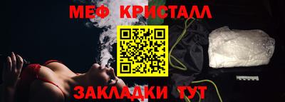 скорость mdpv Малоярославец