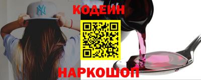 соль курить ск Ливны