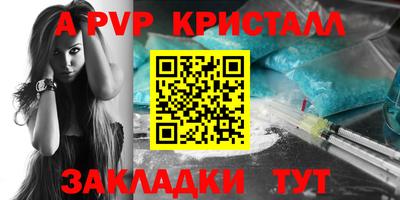 кокс Лесосибирск