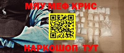 кокс Лесосибирск