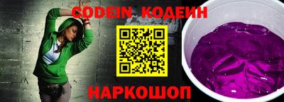 кокс Лесосибирск