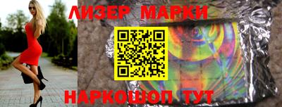 кокс Лесосибирск
