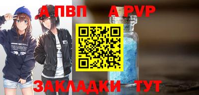 кокс Лесосибирск