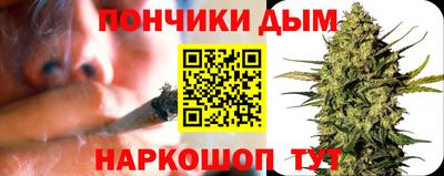 скорость mdpv Малоярославец
