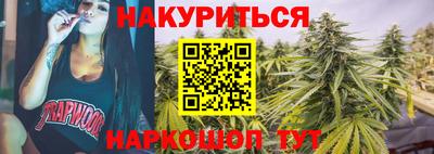 соль ск Ликино-Дулёво