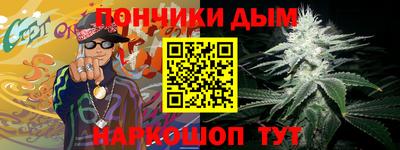 соль ск Ликино-Дулёво