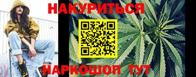 соль ск Ликино-Дулёво