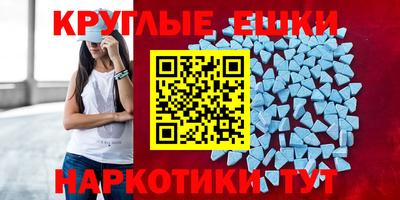 COCAINE Мариинск