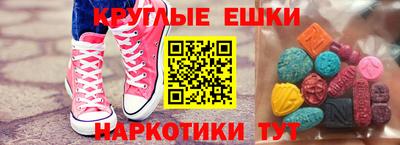 соль курить ск Ливны
