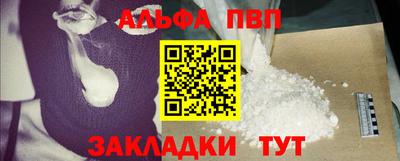 кокс Лесосибирск