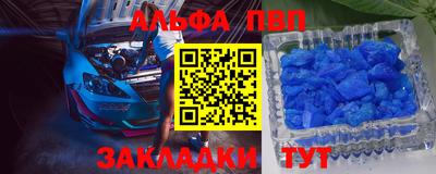 кокс Лесосибирск