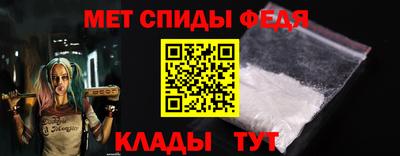 соль курить ск Ливны