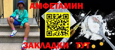 кокс Лесосибирск