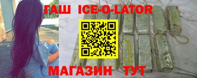соль курить ск Ливны