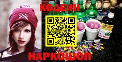 кокс Лесосибирск