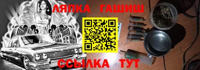 кокс Лесосибирск