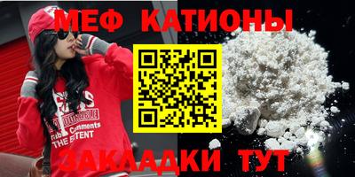 соль ск Ликино-Дулёво