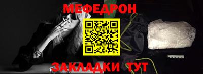 кокс Лесосибирск
