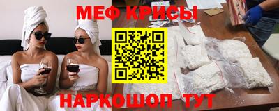 соль курить ск Ливны