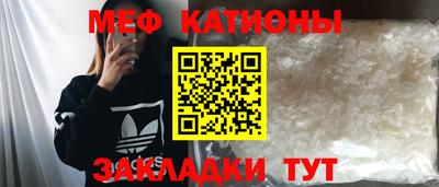 кокс Лесосибирск