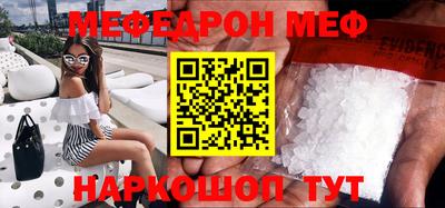 кокс Лесосибирск